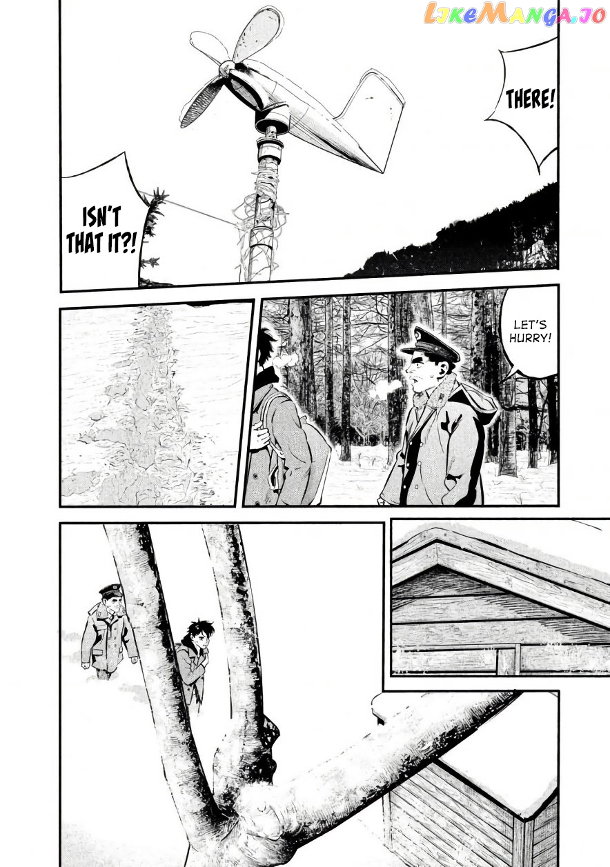 Theseus No Fune chapter 24 - page 14