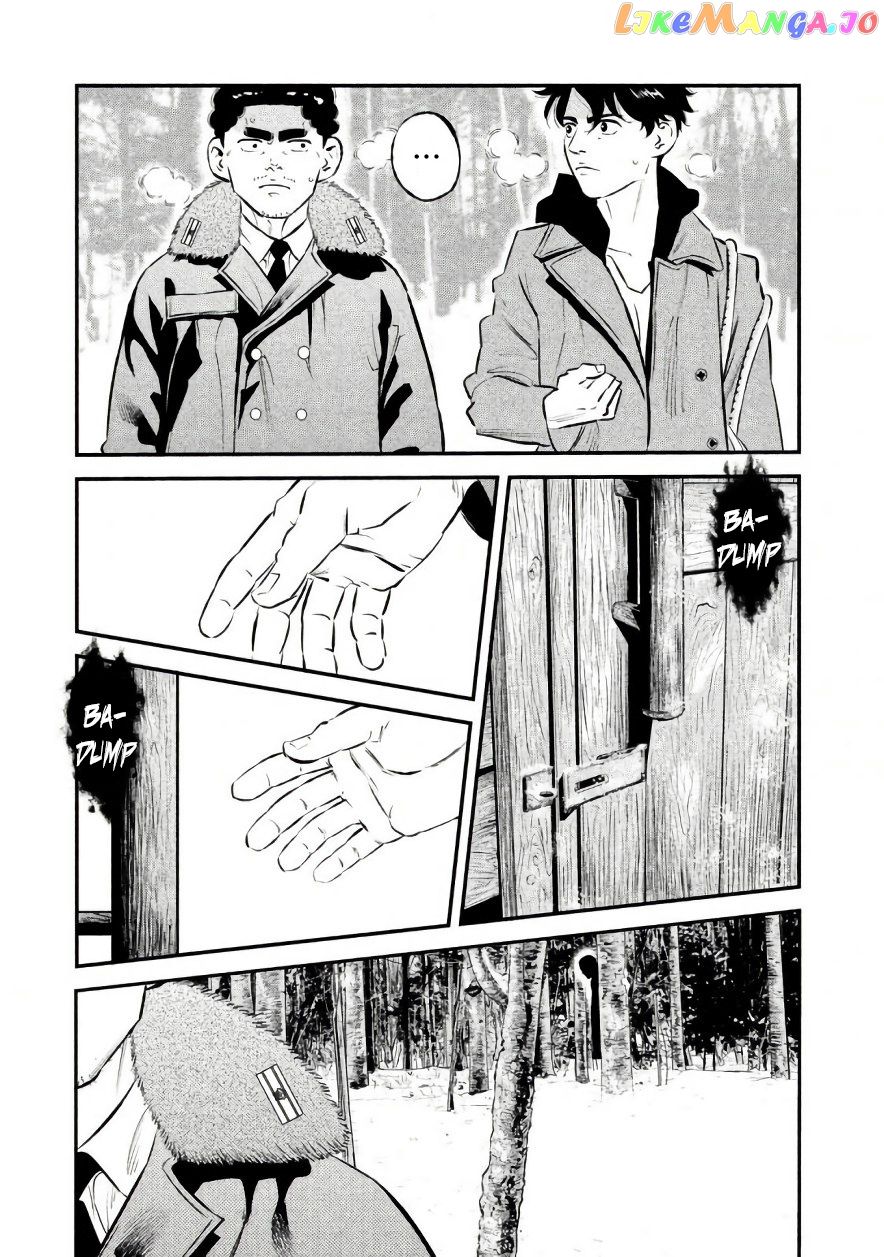 Theseus No Fune chapter 24 - page 17