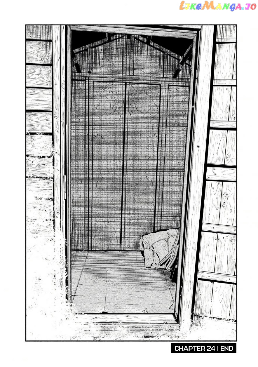Theseus No Fune chapter 24 - page 20