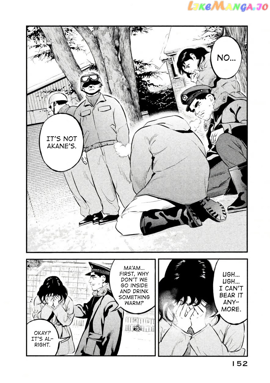 Theseus No Fune chapter 24 - page 6