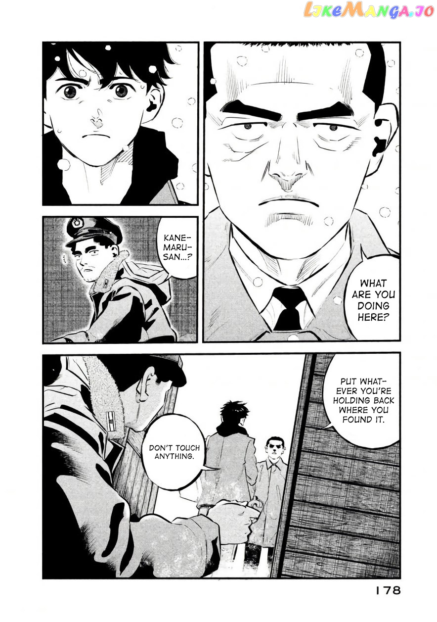 Theseus No Fune chapter 25 - page 11