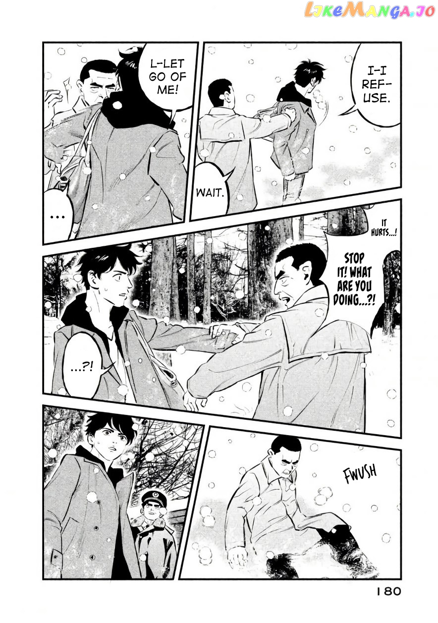 Theseus No Fune chapter 25 - page 13