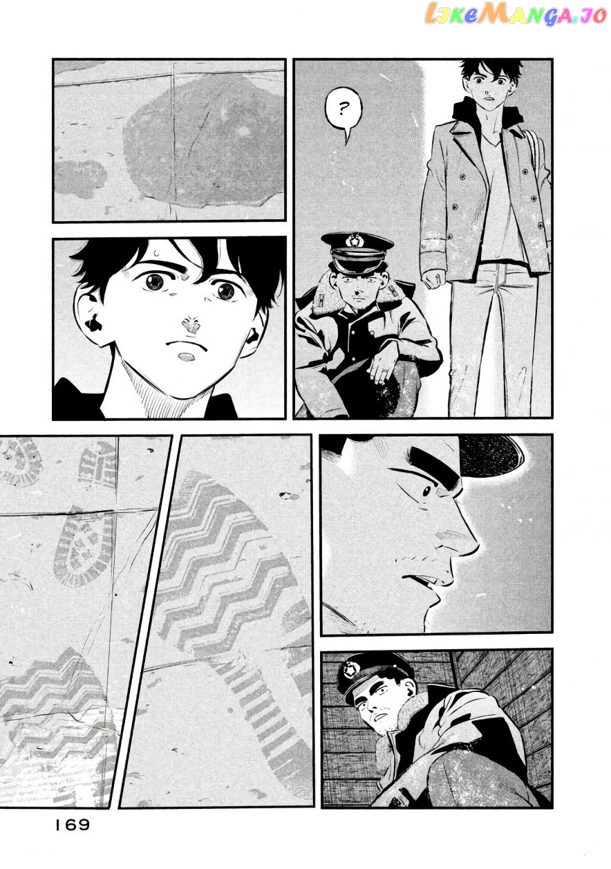 Theseus No Fune chapter 25 - page 3