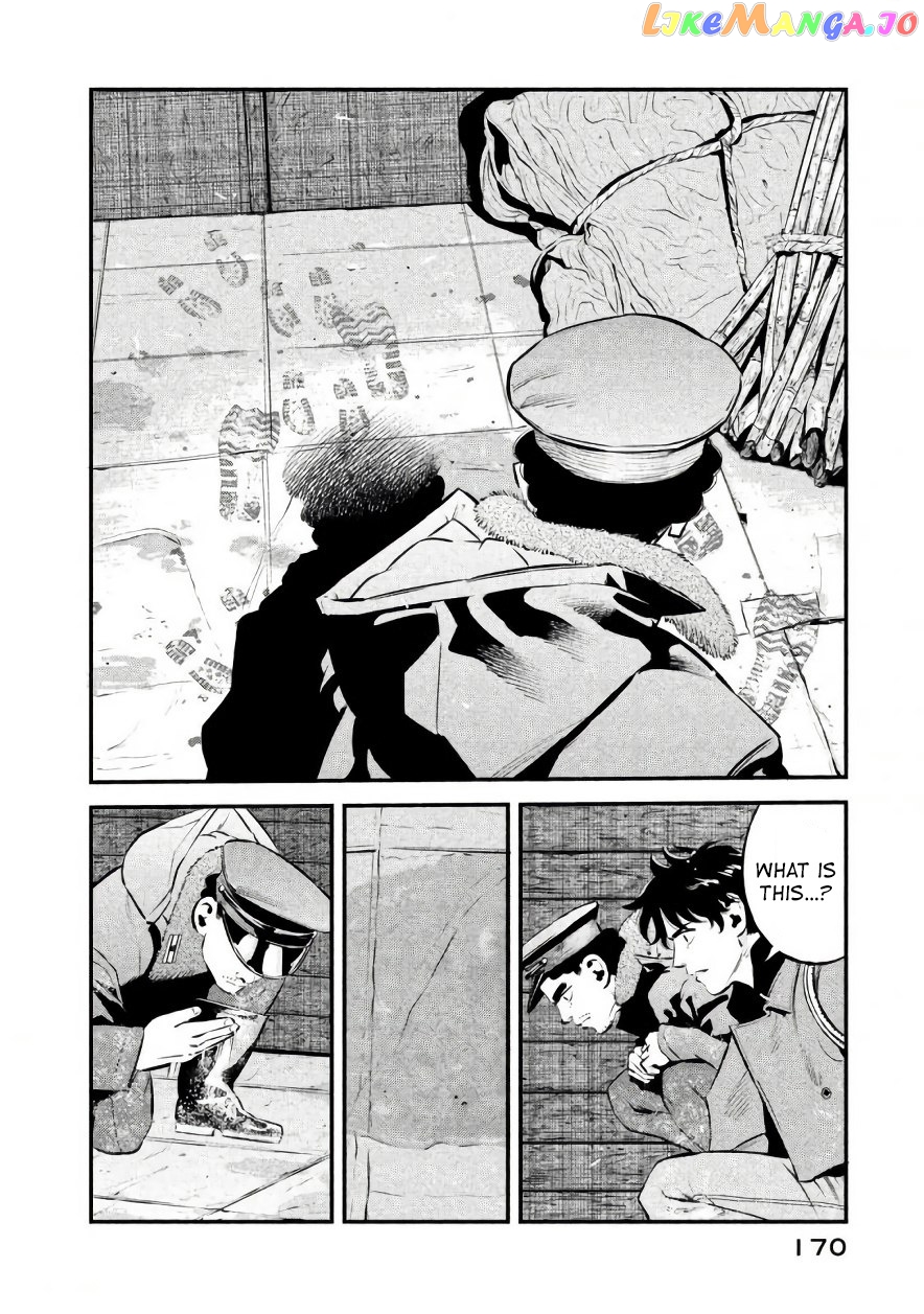 Theseus No Fune chapter 25 - page 4