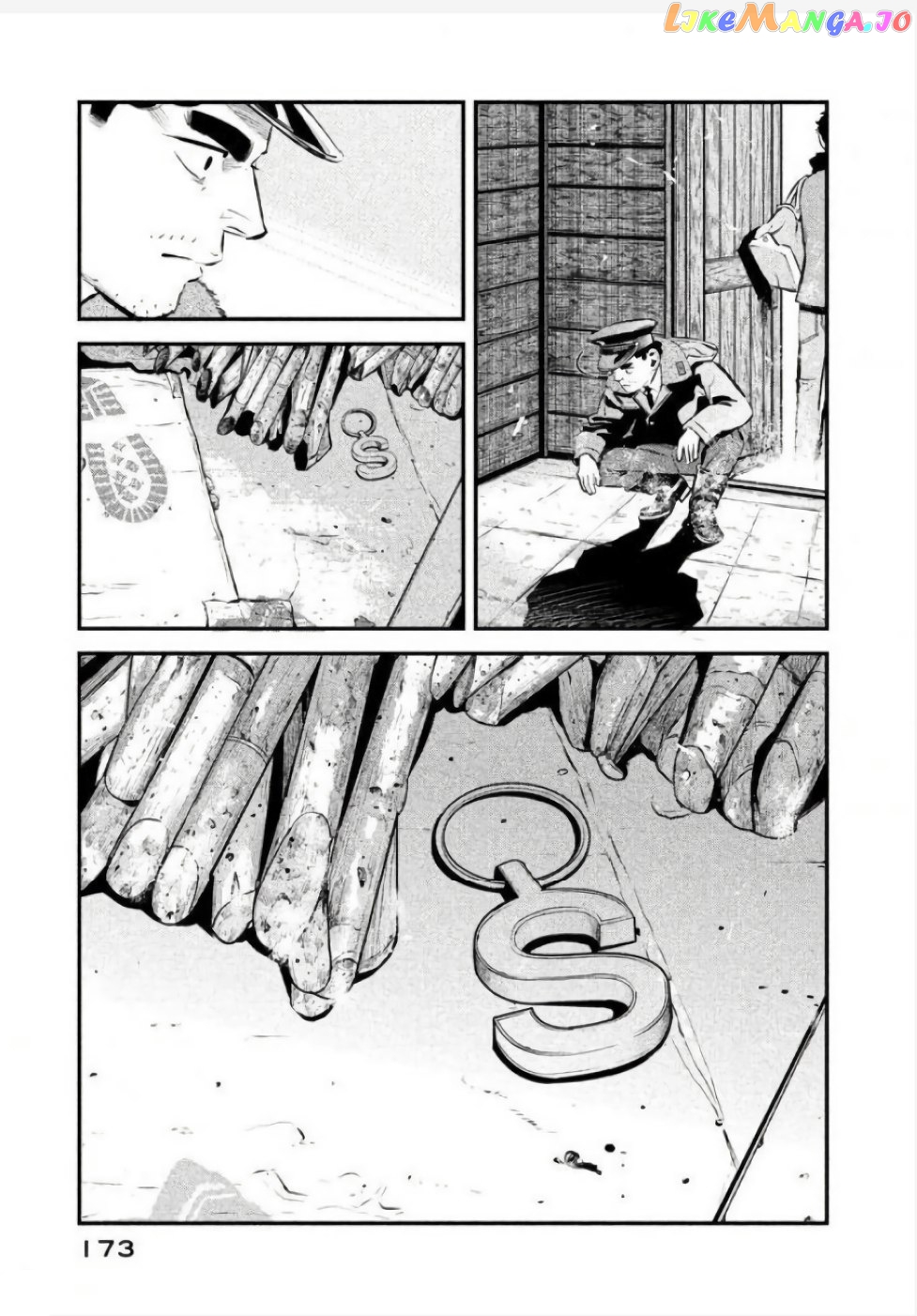 Theseus No Fune chapter 25 - page 7