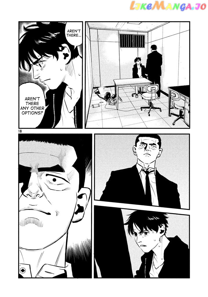 Theseus No Fune chapter 26 - page 20