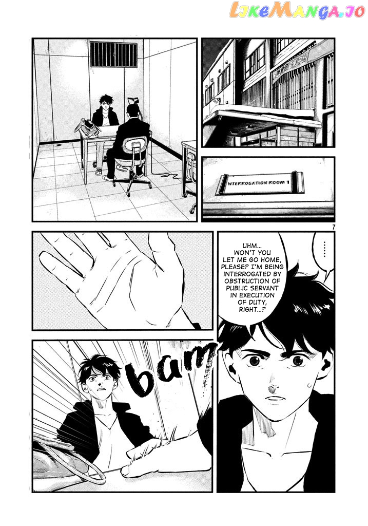 Theseus No Fune chapter 26 - page 9