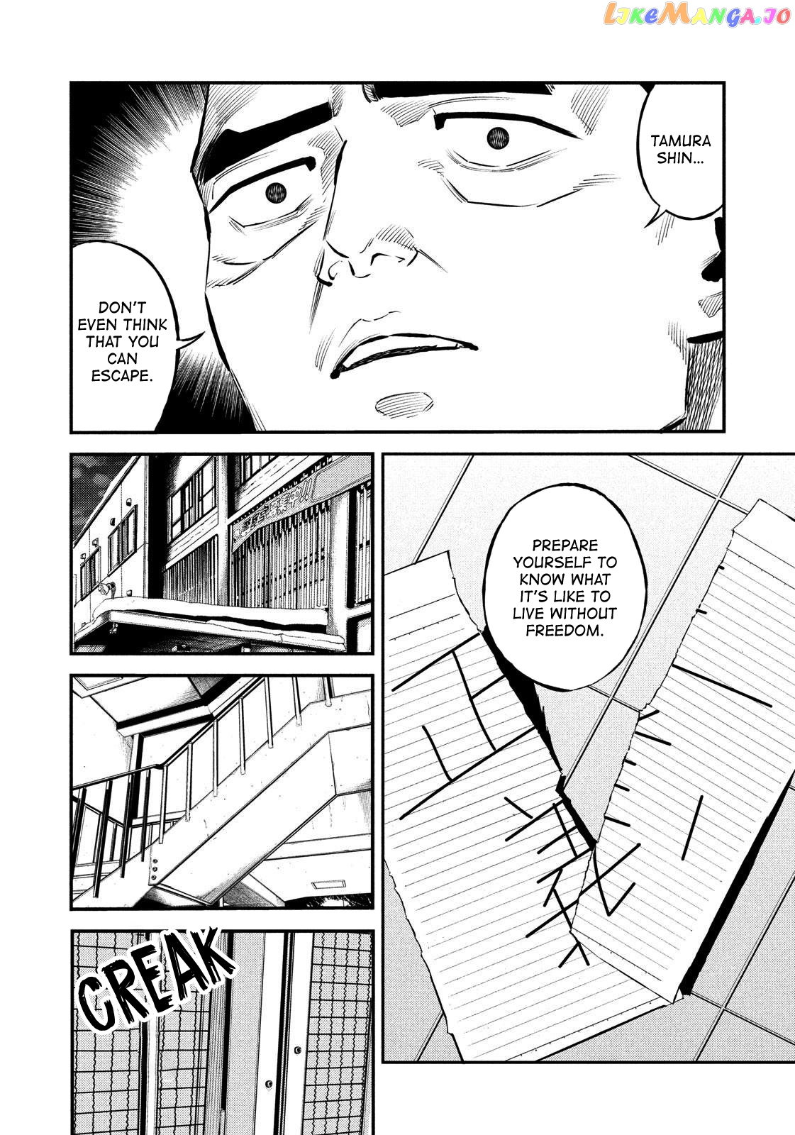 Theseus No Fune chapter 27 - page 10