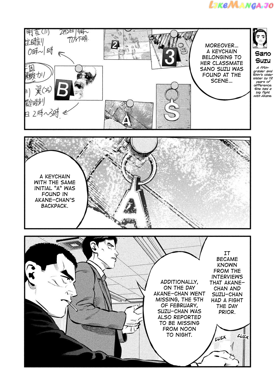 Theseus No Fune chapter 27 - page 14