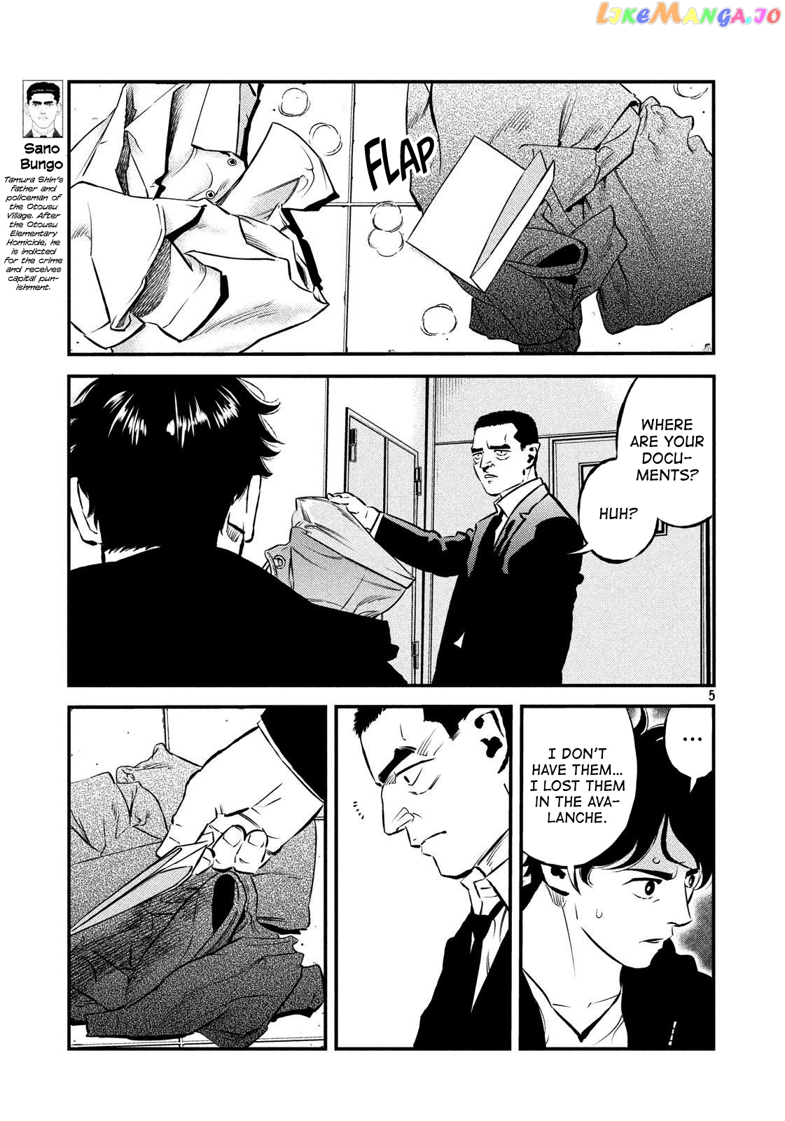 Theseus No Fune chapter 27 - page 5