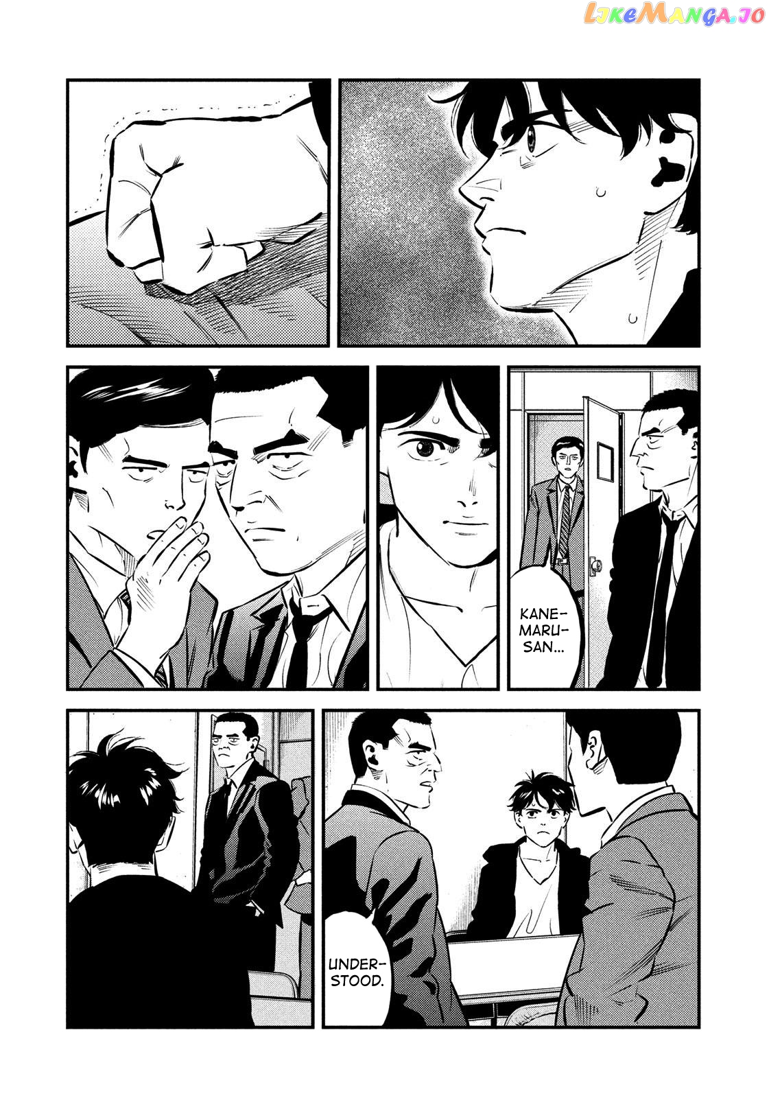 Theseus No Fune chapter 27 - page 9