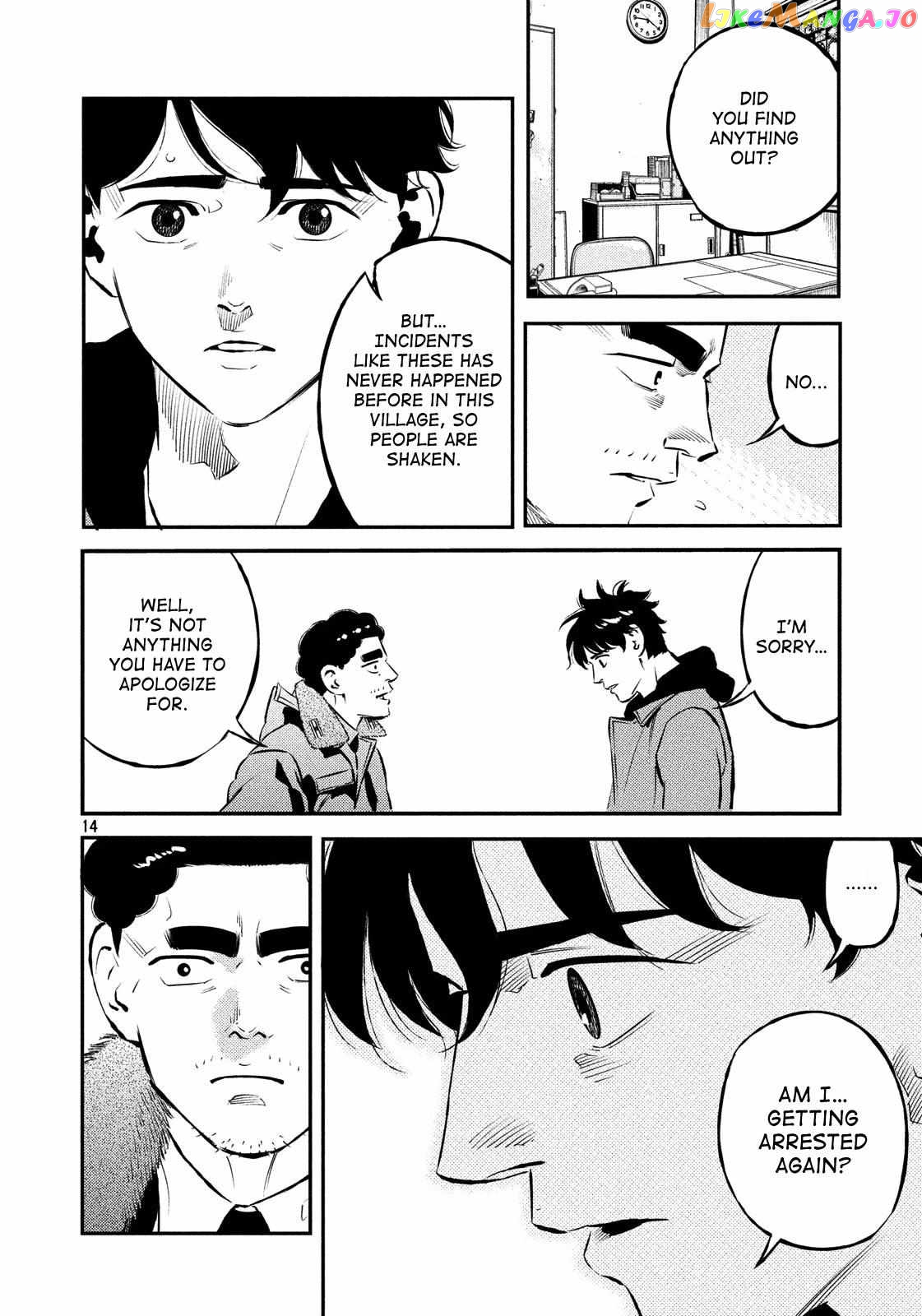 Theseus No Fune chapter 28 - page 14