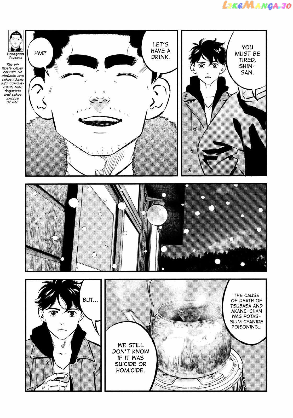 Theseus No Fune chapter 28 - page 15