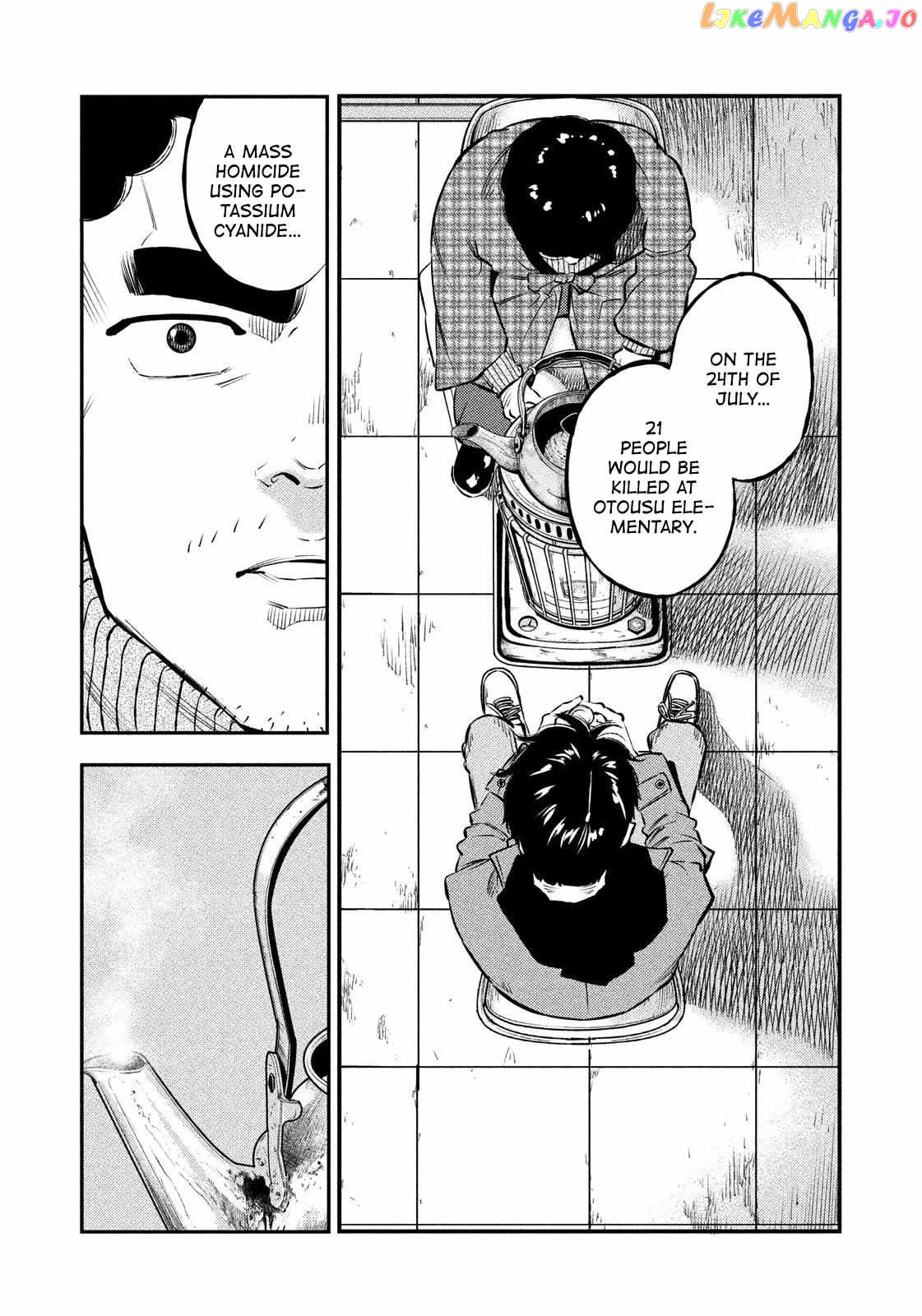 Theseus No Fune chapter 28 - page 18