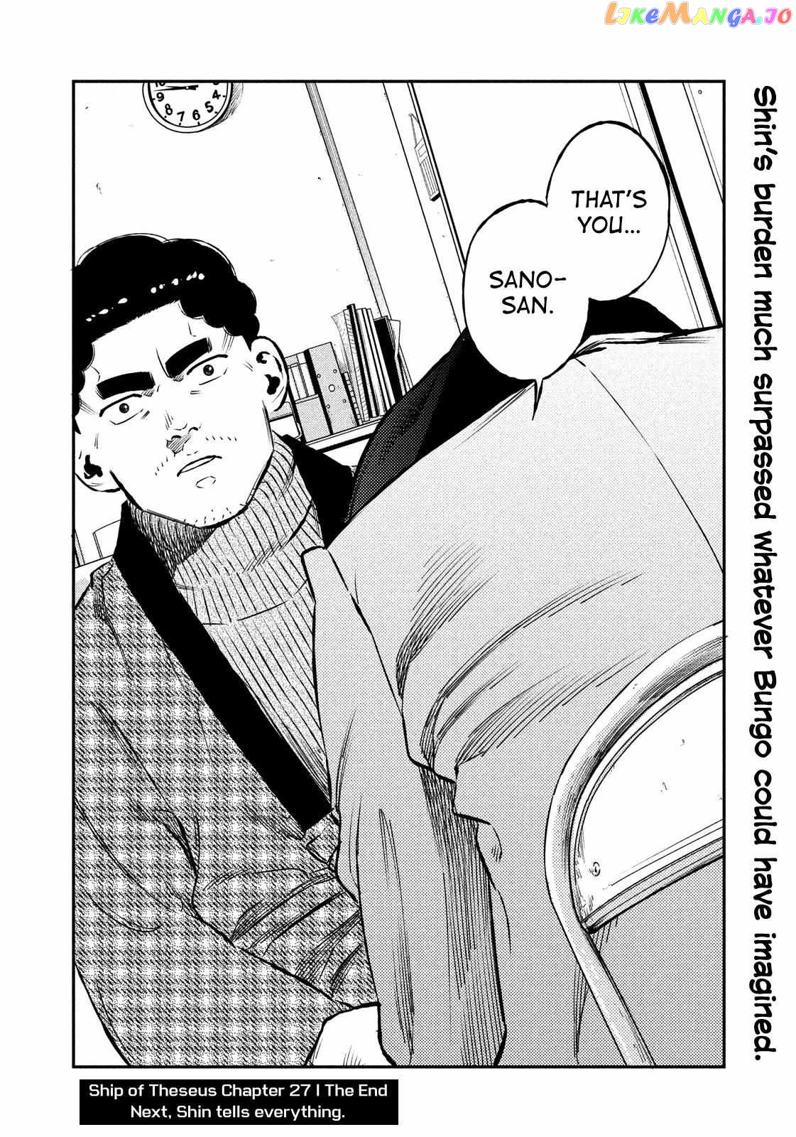Theseus No Fune chapter 28 - page 20