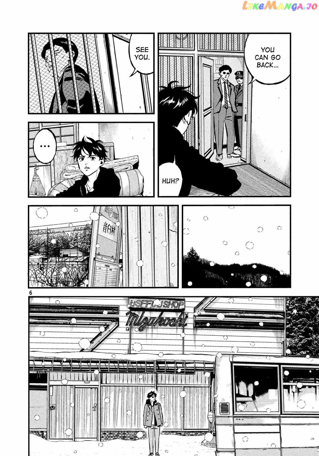 Theseus No Fune chapter 28 - page 6