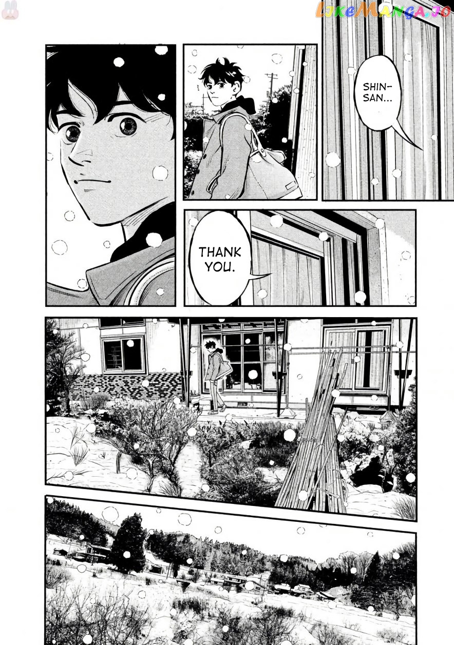 Theseus No Fune chapter 17 - page 20
