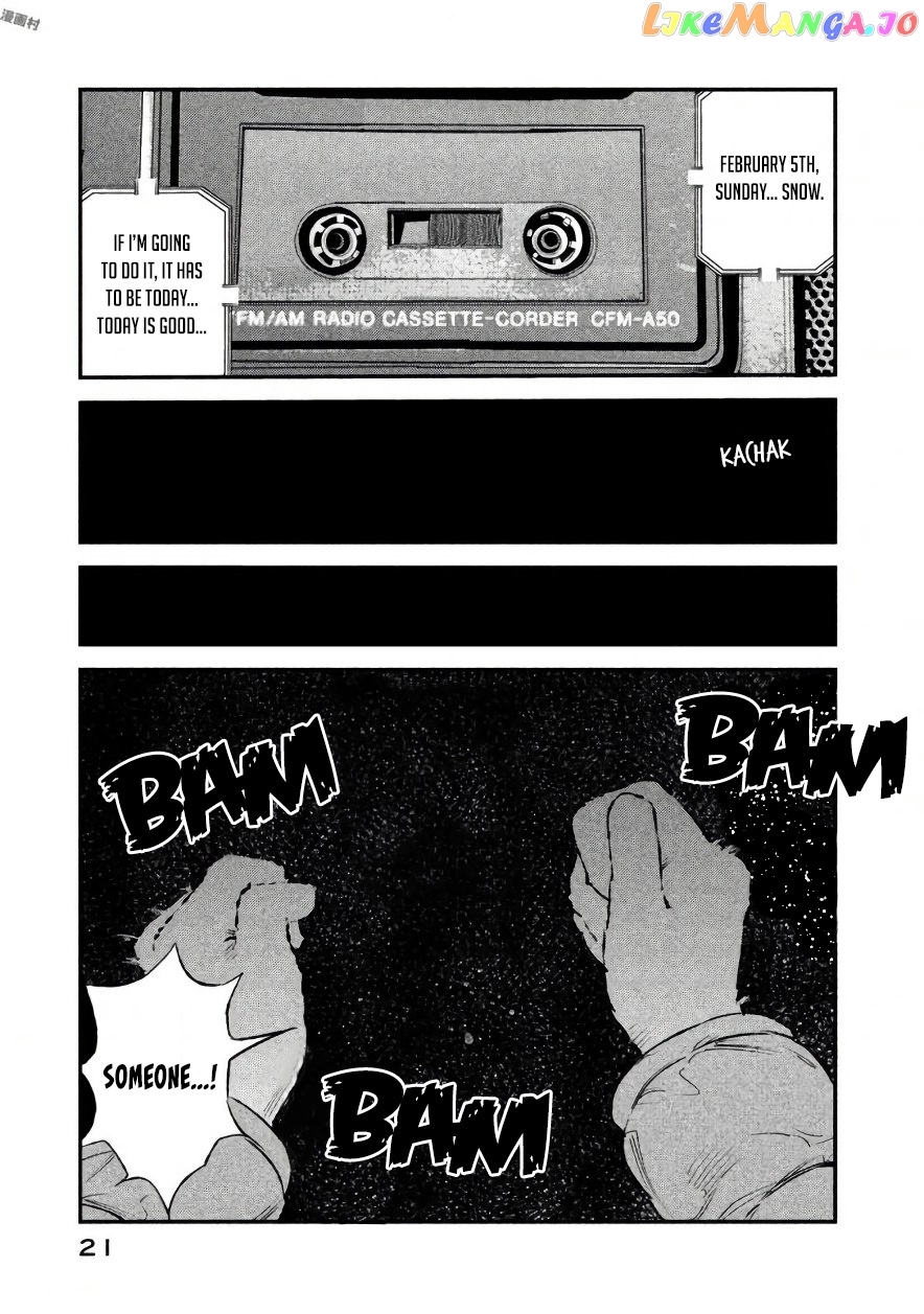 Theseus No Fune chapter 17 - page 21