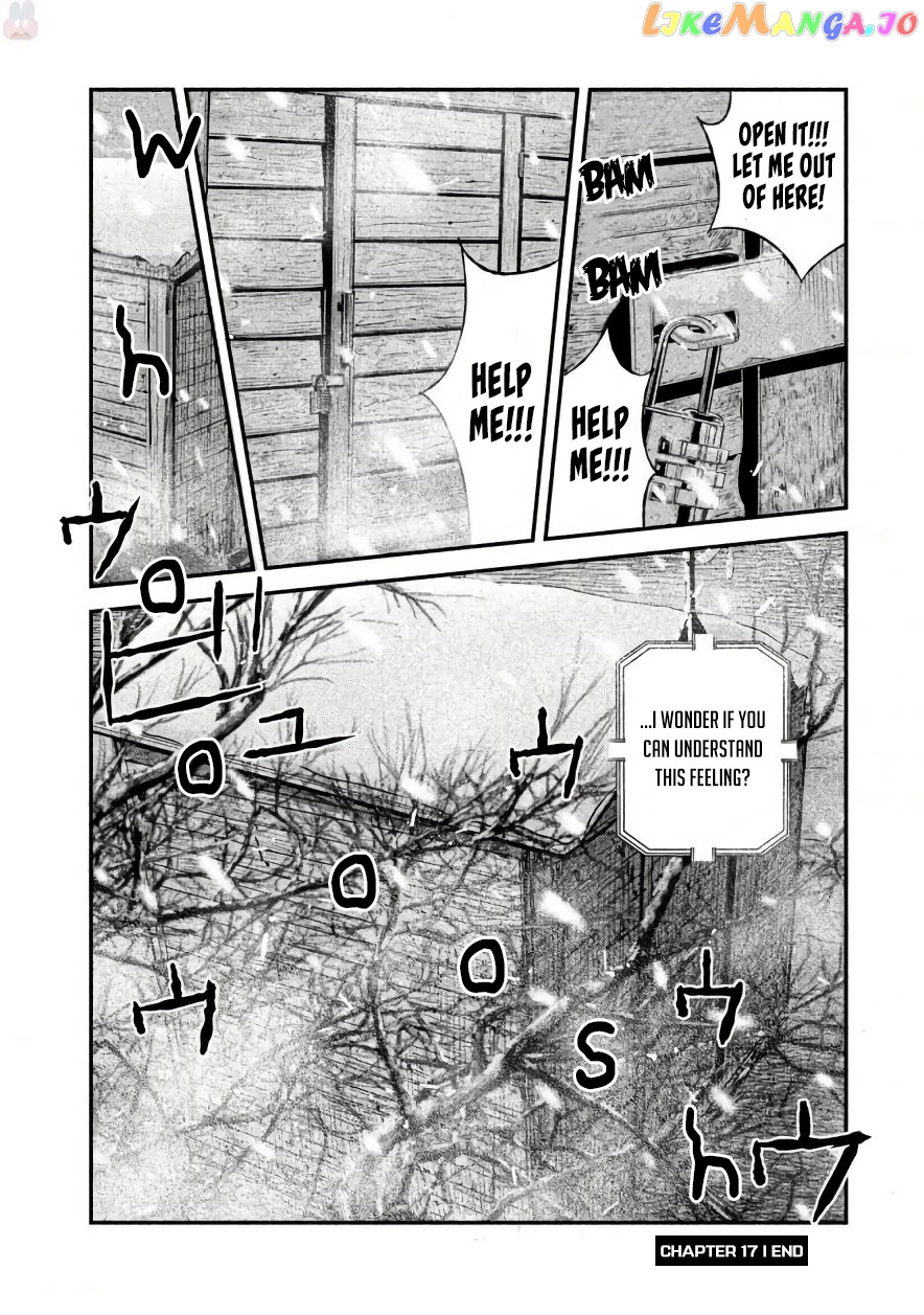 Theseus No Fune chapter 17 - page 22