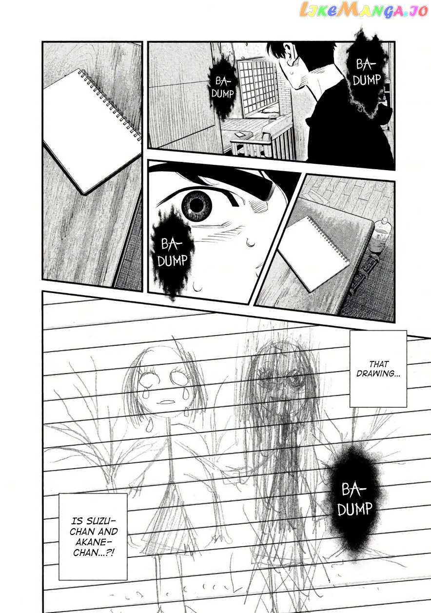 Theseus No Fune chapter 18 - page 14