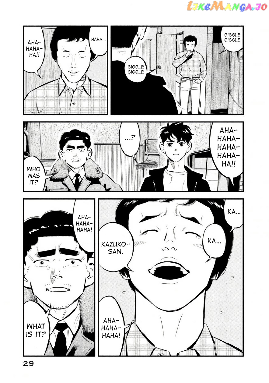 Theseus No Fune chapter 18 - page 7