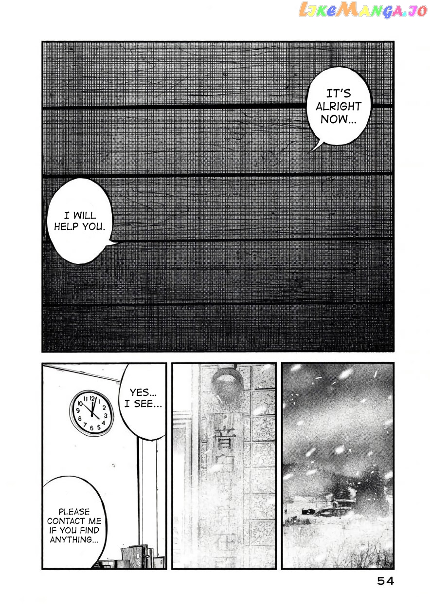 Theseus No Fune chapter 19 - page 12