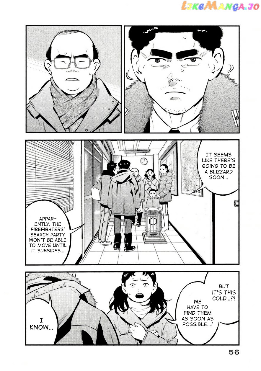 Theseus No Fune chapter 19 - page 14