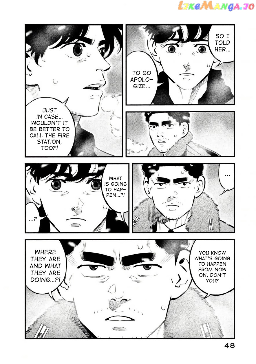 Theseus No Fune chapter 19 - page 6