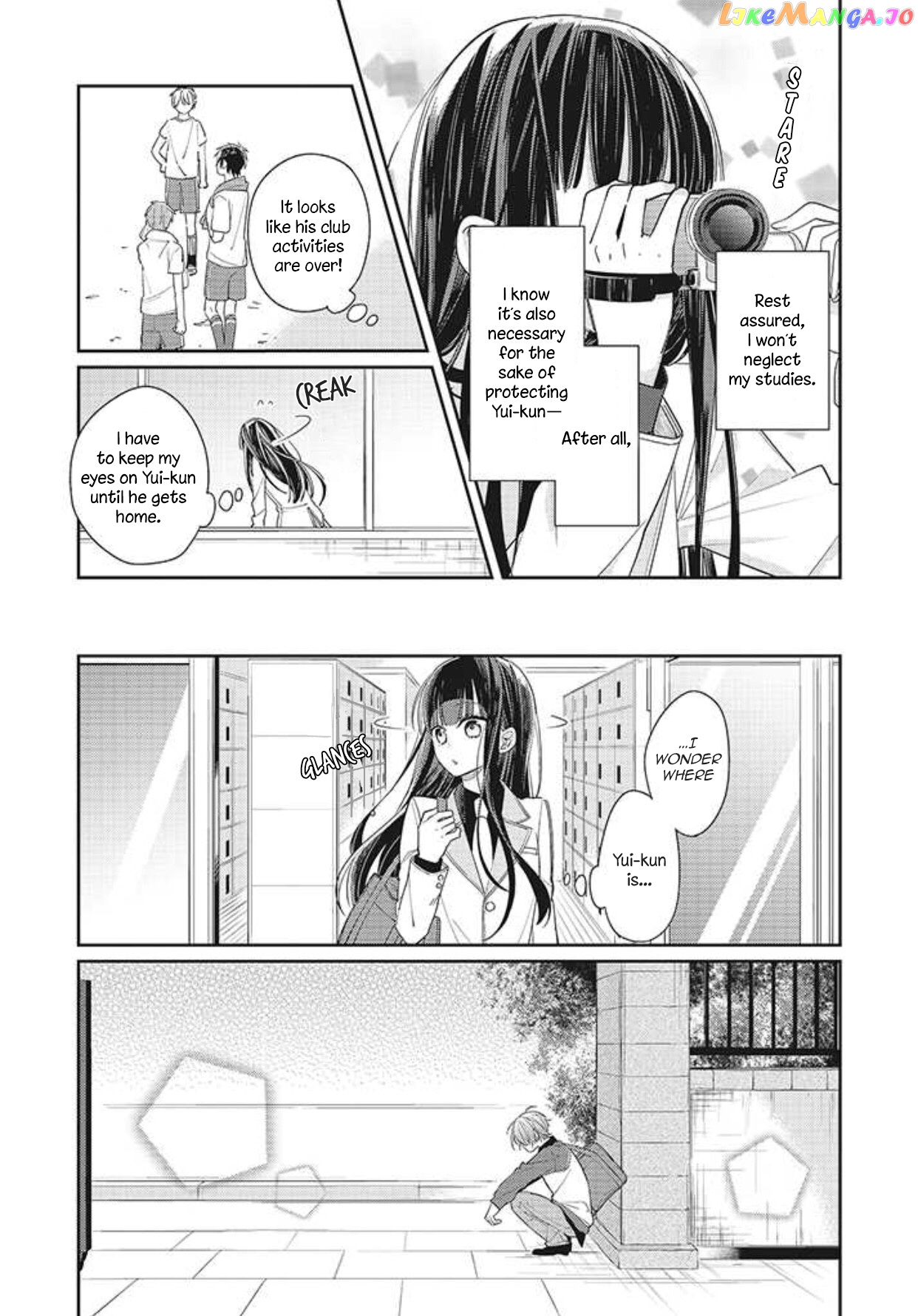 Even If I Were To Die, I Wouldn’t Choose You chapter 1 - page 11