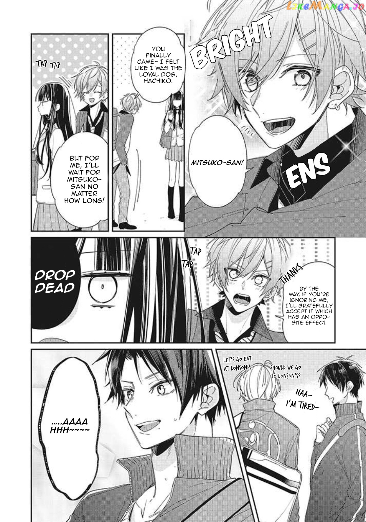 Even If I Were To Die, I Wouldn’t Choose You chapter 1 - page 12