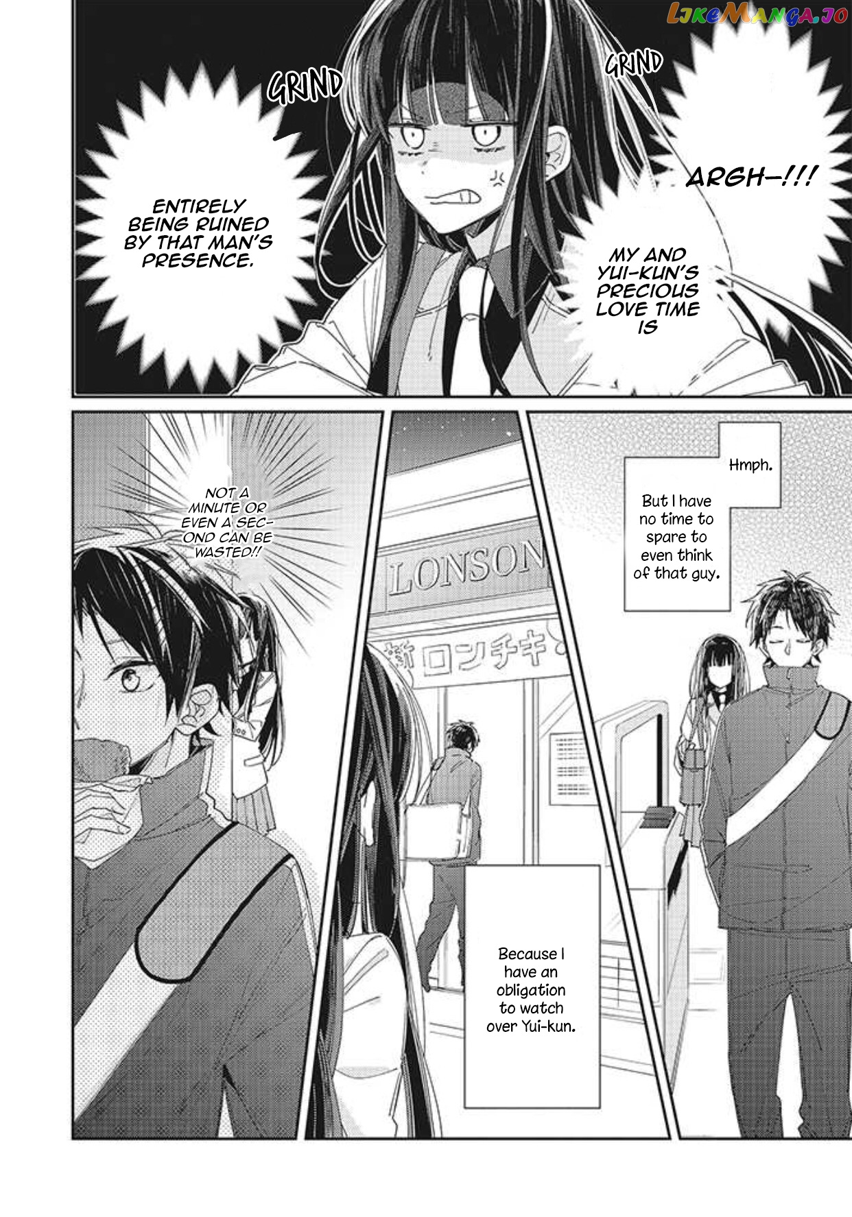 Even If I Were To Die, I Wouldn’t Choose You chapter 1 - page 14