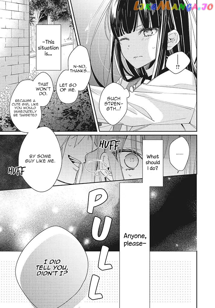 Even If I Were To Die, I Wouldn’t Choose You chapter 1 - page 17