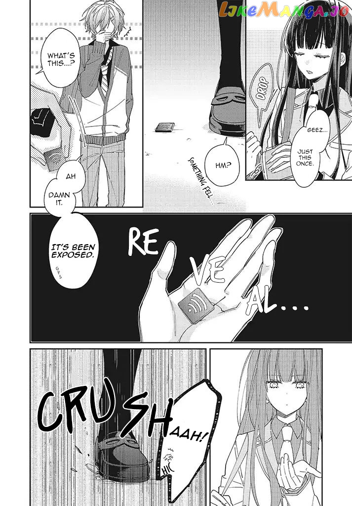 Even If I Were To Die, I Wouldn’t Choose You chapter 1 - page 22