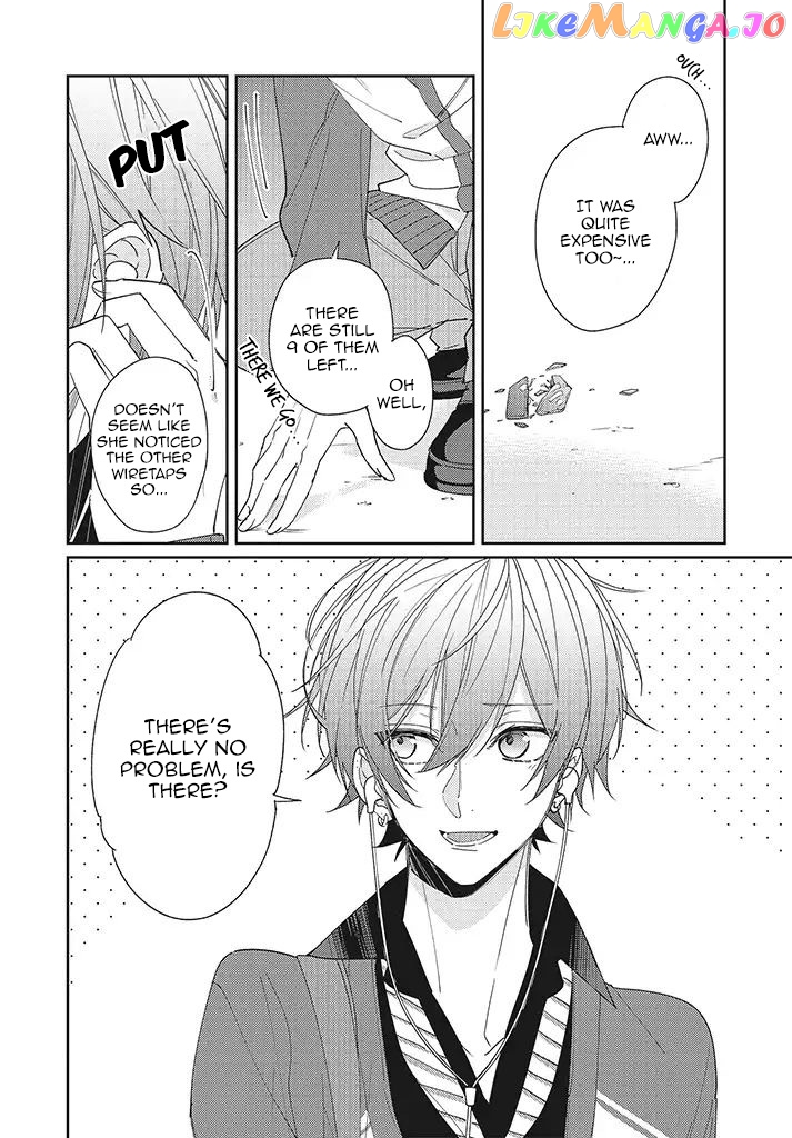 Even If I Were To Die, I Wouldn’t Choose You chapter 1 - page 24