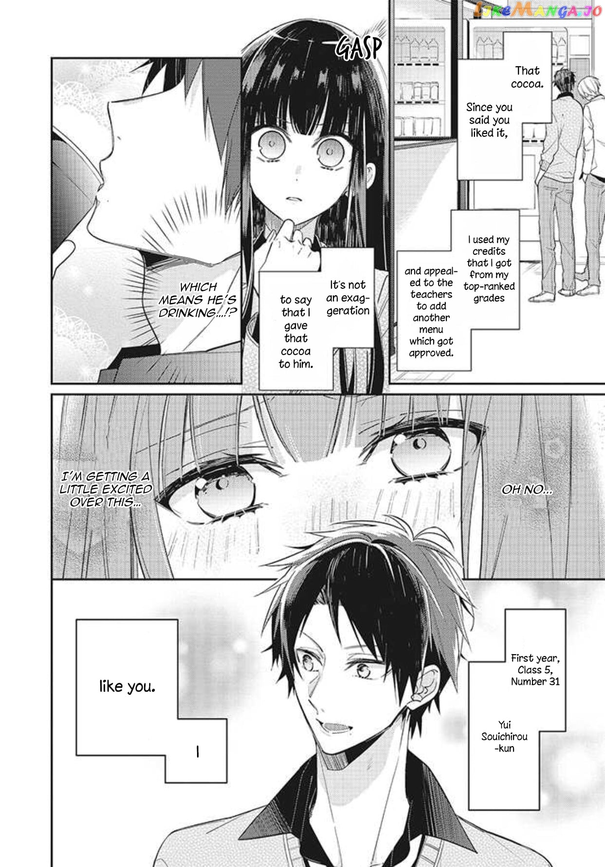 Even If I Were To Die, I Wouldn’t Choose You chapter 1 - page 4