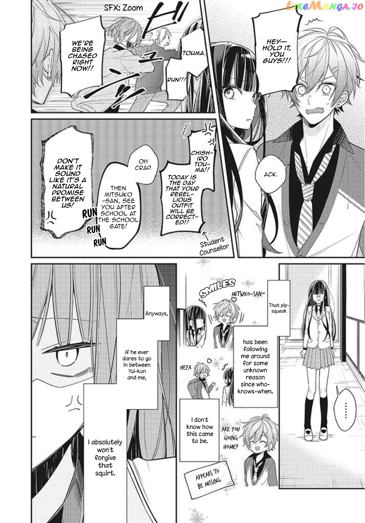 Even If I Were To Die, I Wouldn’t Choose You chapter 1 - page 8
