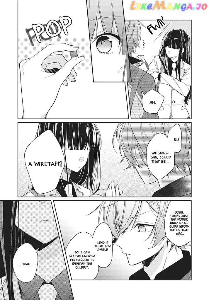 Even If I Were To Die, I Wouldn’t Choose You chapter 2 - page 11