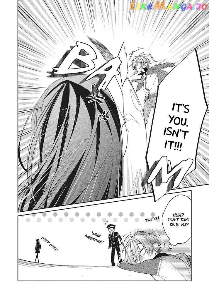 Even If I Were To Die, I Wouldn’t Choose You chapter 2 - page 12
