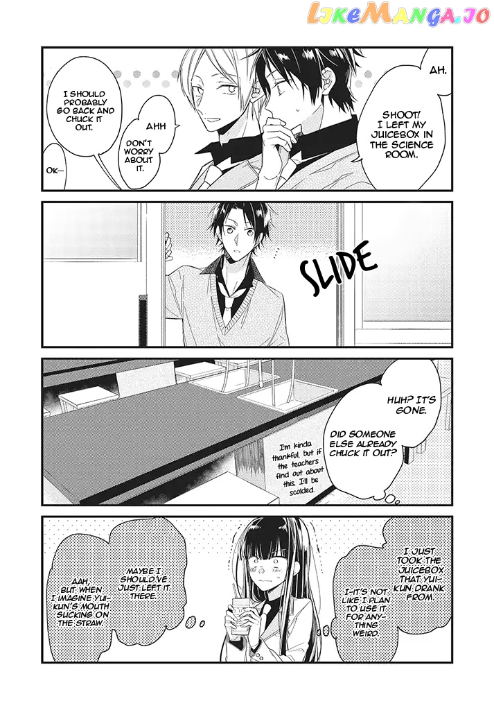 Even If I Were To Die, I Wouldn’t Choose You chapter 2 - page 4