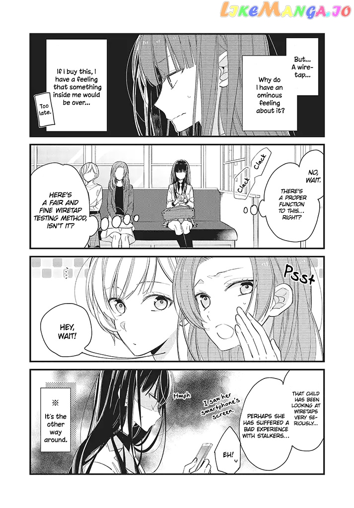 Even If I Were To Die, I Wouldn’t Choose You chapter 2 - page 8