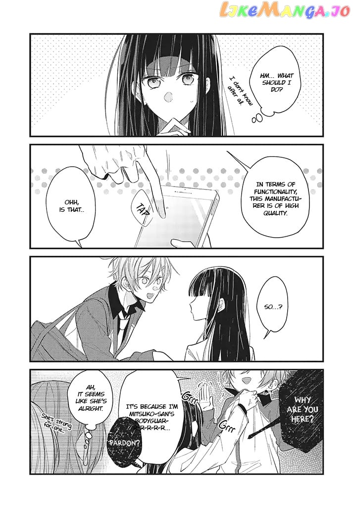Even If I Were To Die, I Wouldn’t Choose You chapter 2 - page 9