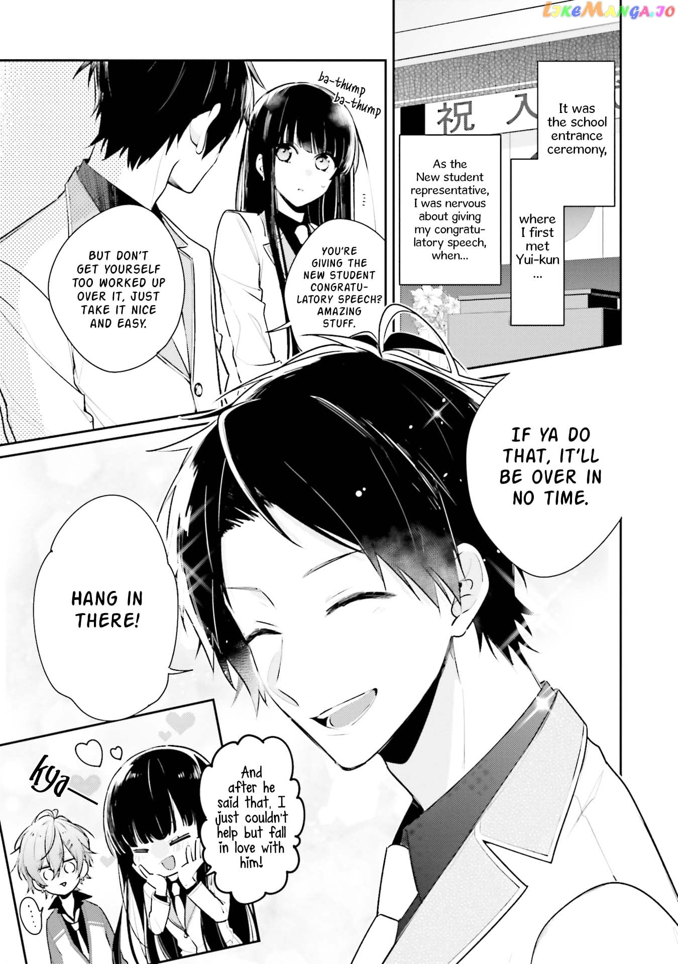 Even If I Were To Die, I Wouldn’t Choose You chapter 3 - page 8