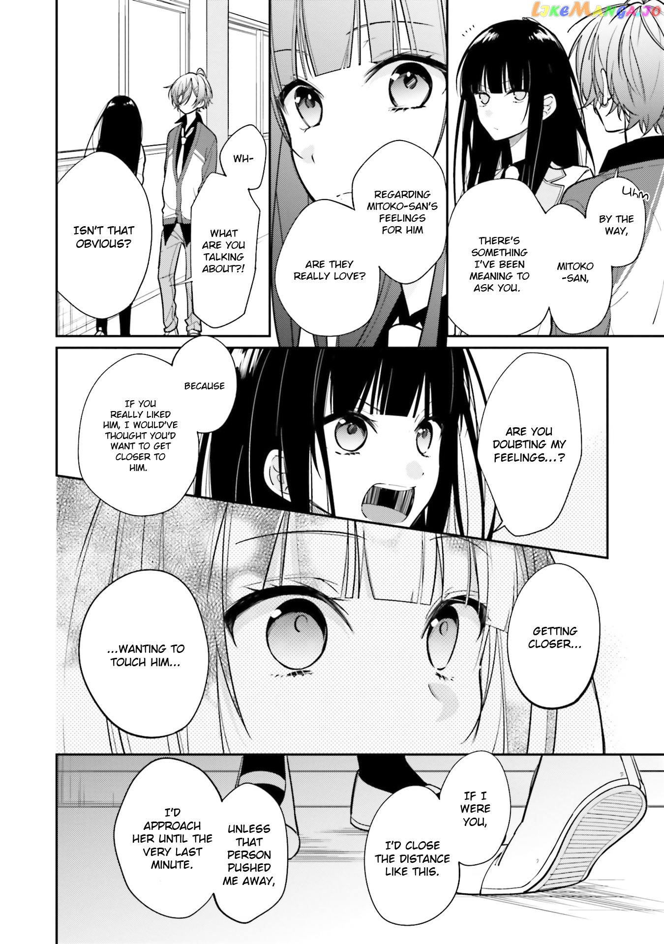 Even If I Were To Die, I Wouldn’t Choose You chapter 4 - page 11