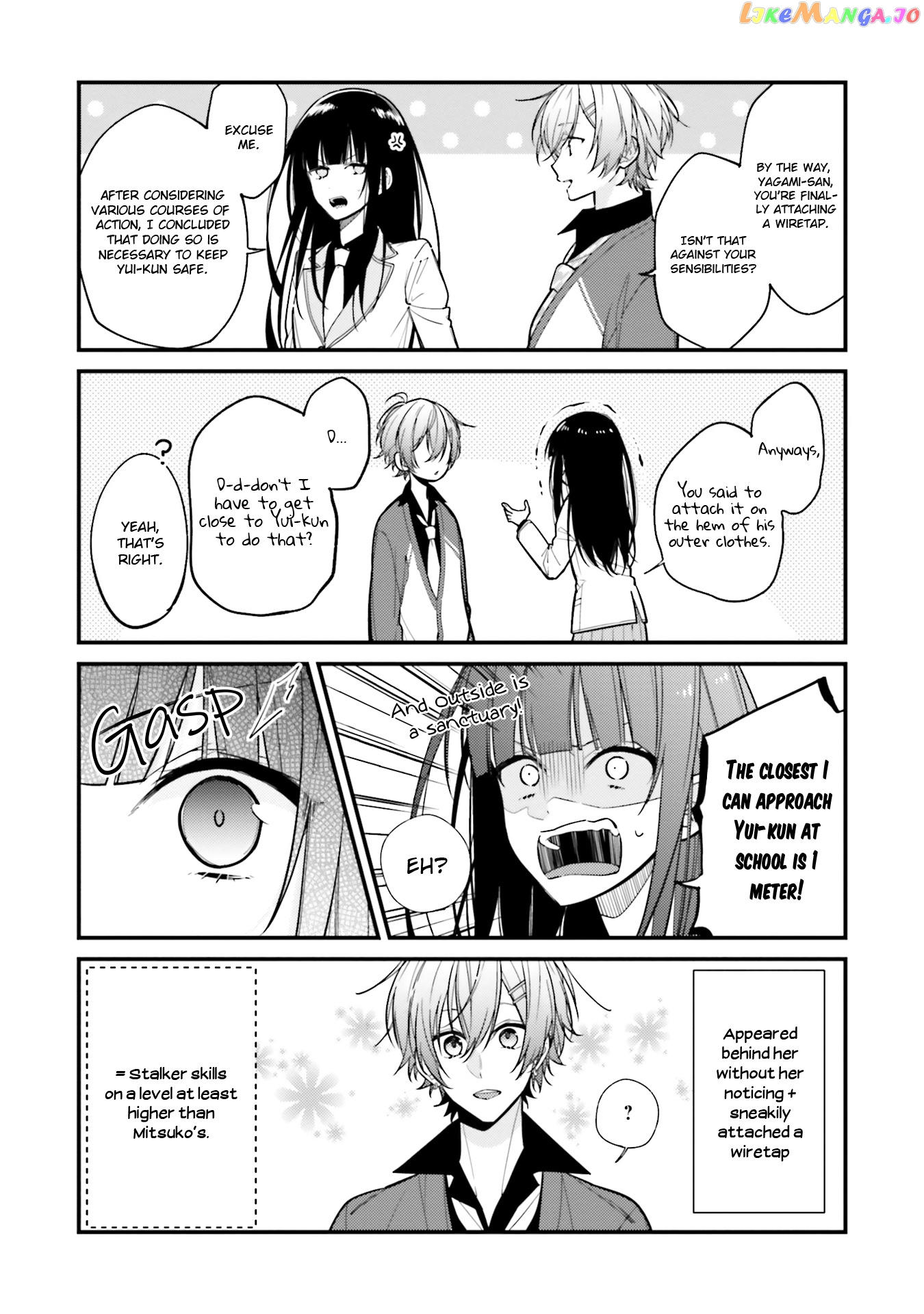 Even If I Were To Die, I Wouldn’t Choose You chapter 4 - page 9