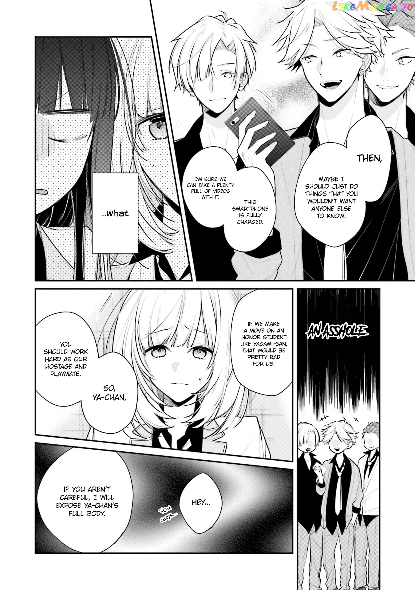Even If I Were To Die, I Wouldn’t Choose You chapter 6 - page 12