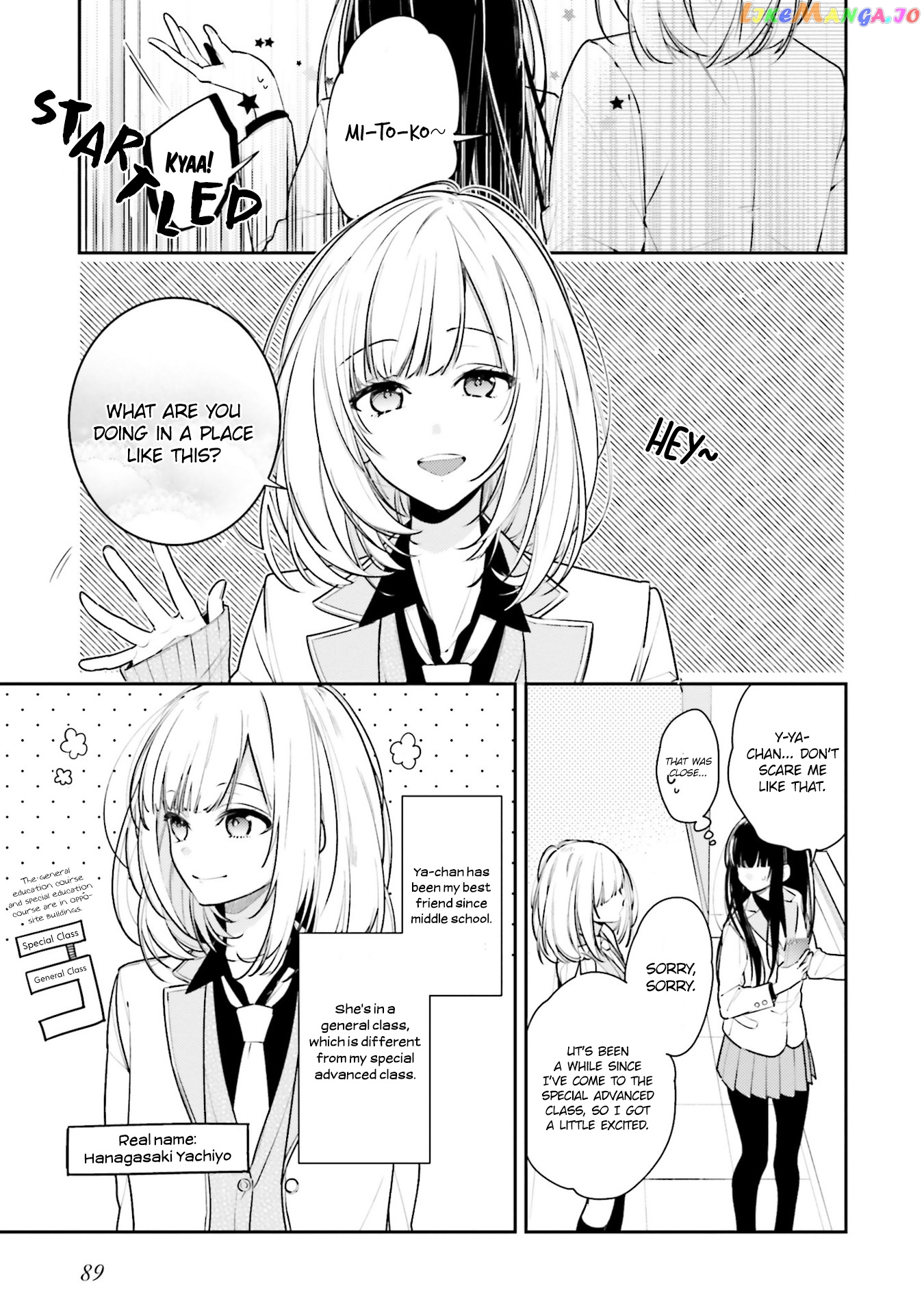 Even If I Were To Die, I Wouldn’t Choose You chapter 6 - page 4
