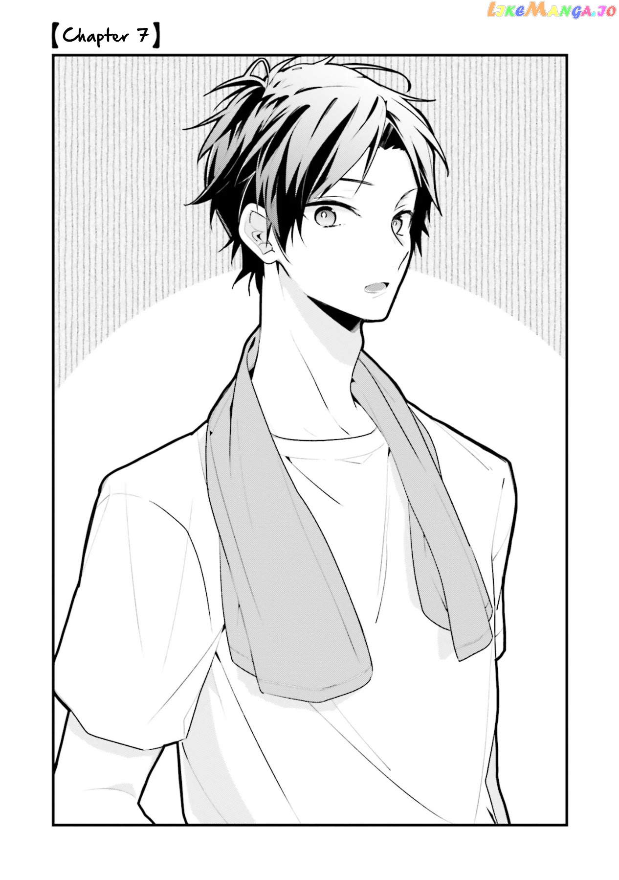 Even If I Were To Die, I Wouldn’t Choose You chapter 7 - page 1