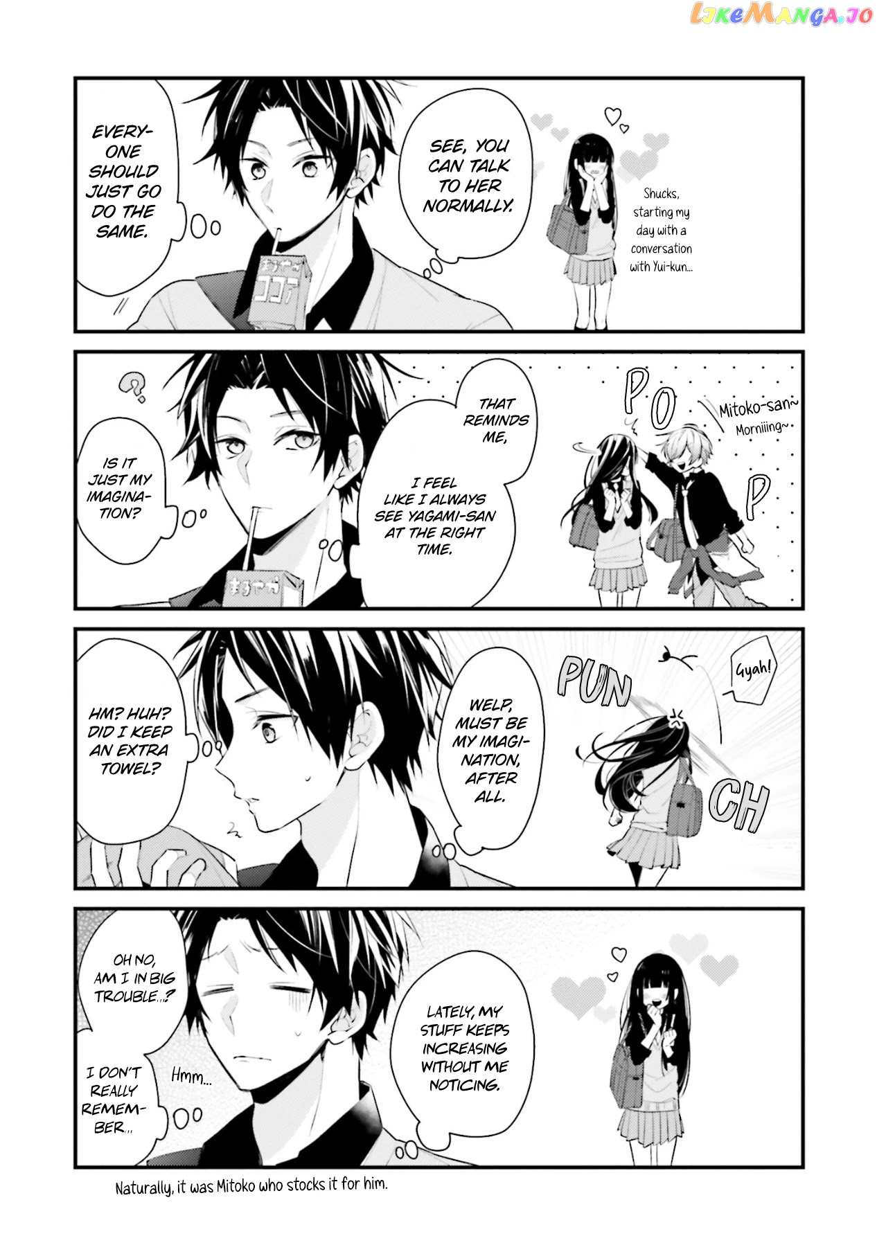 Even If I Were To Die, I Wouldn’t Choose You chapter 7 - page 5