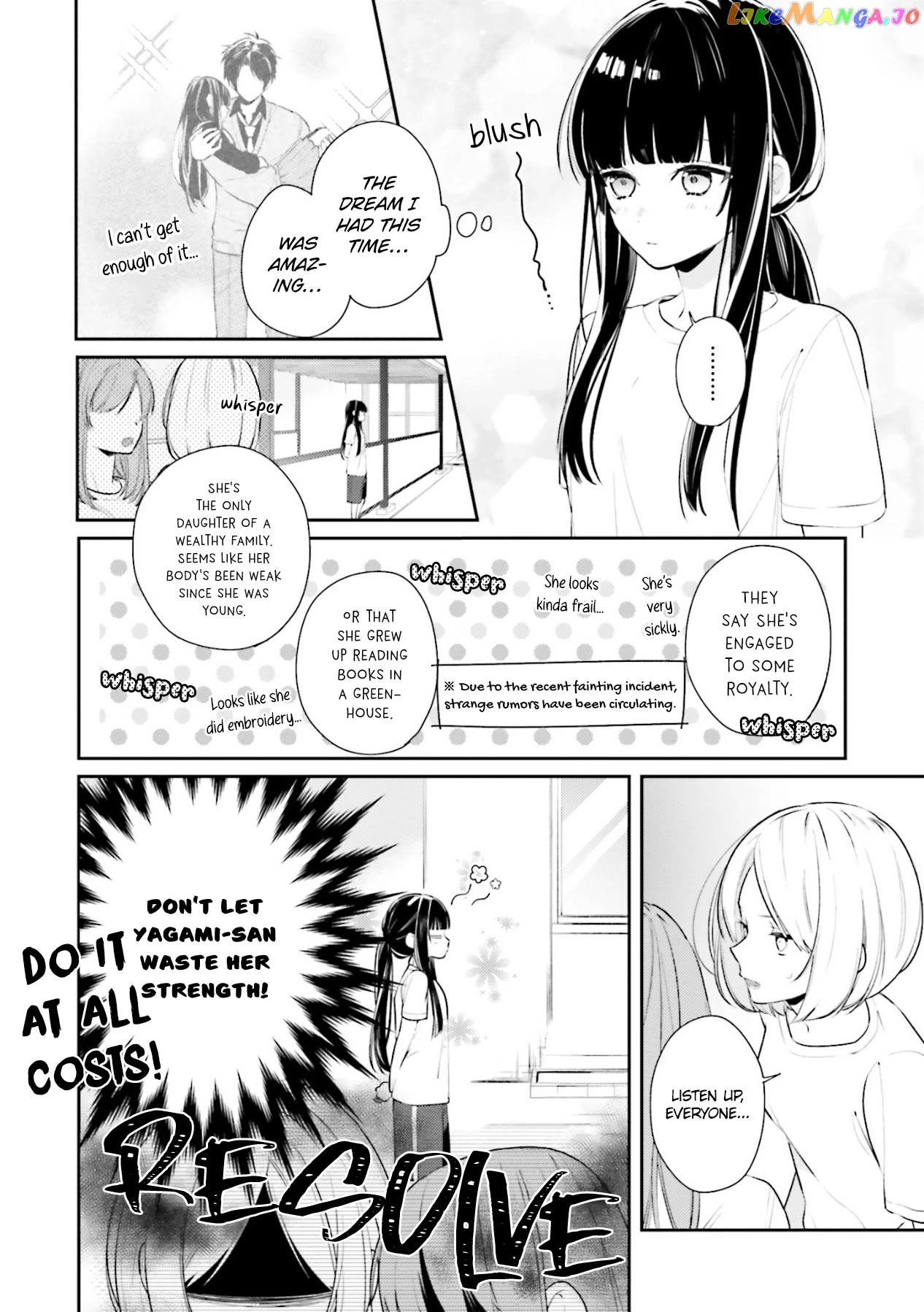 Even If I Were To Die, I Wouldn’t Choose You chapter 8 - page 2