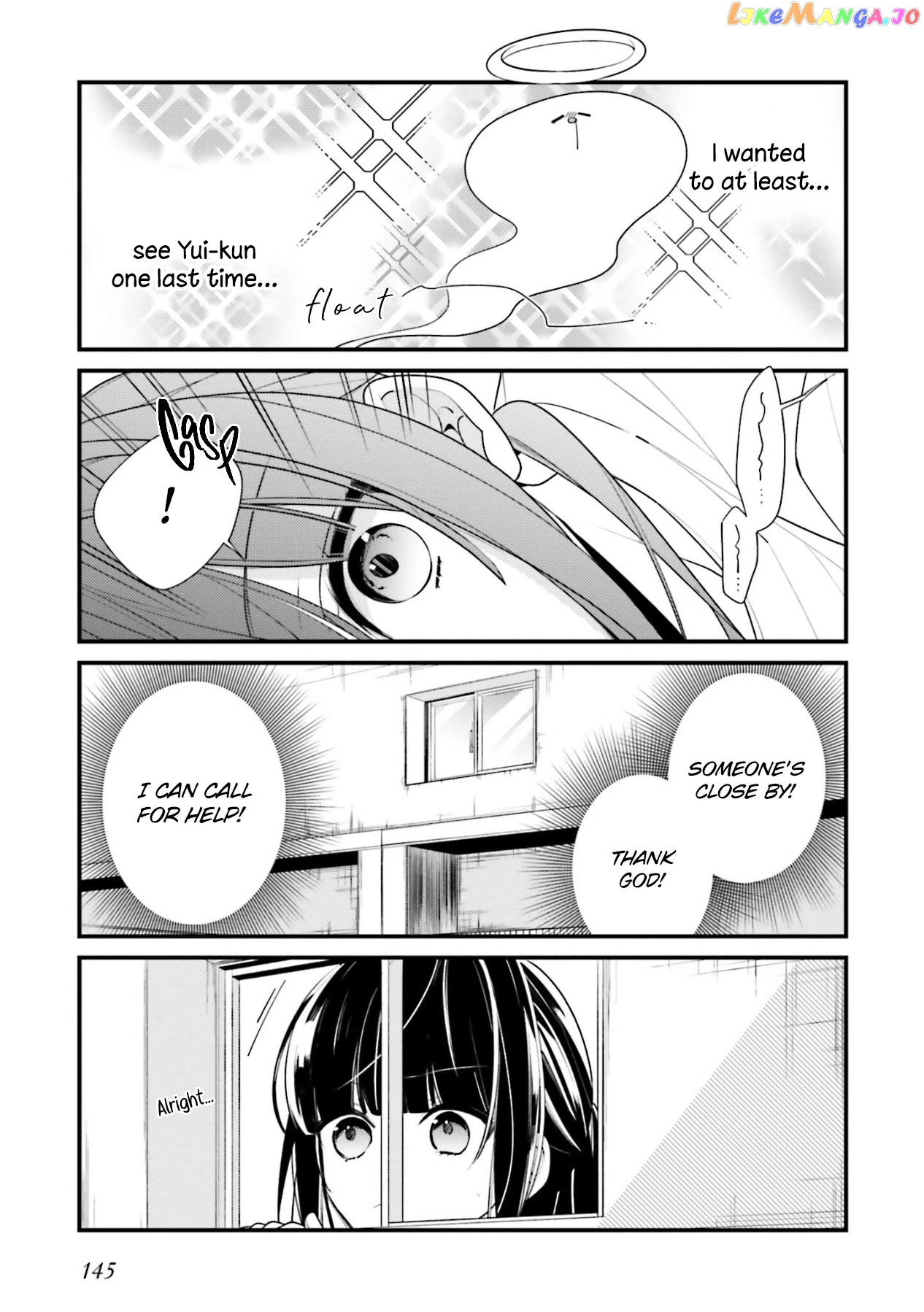 Even If I Were To Die, I Wouldn’t Choose You chapter 9 - page 11